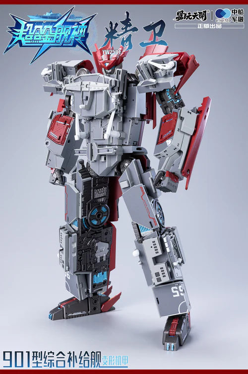 Toyseasy Integrated Supply Ship Transforming Mecha JingWei