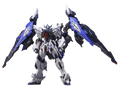Zero Gravity Judge (Moonlight Ver.) Premium Edition