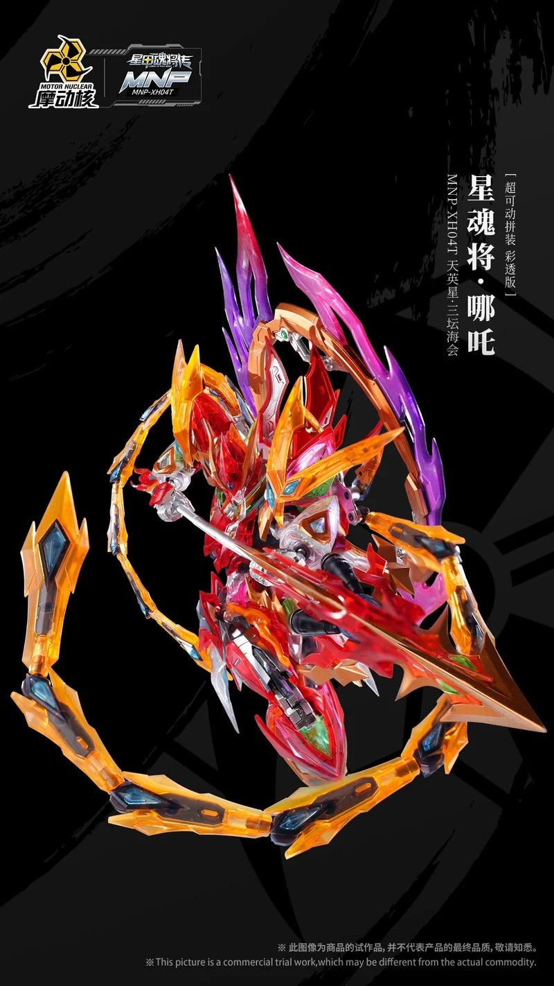 Motor Nuclear Nezha (Color Clear Ver.)