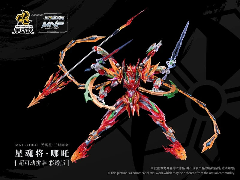 Motor Nuclear Nezha (Color Clear Ver.)