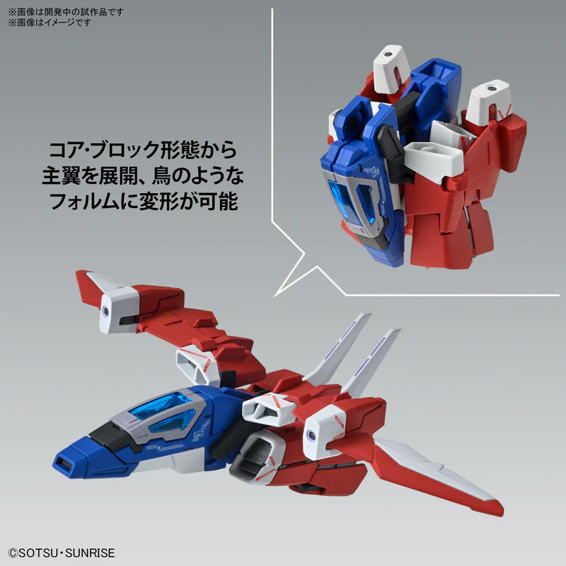 MG 1/100 Narrative Gundam C-Packs [Ver.Ka]