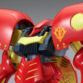 HGUC 1/144 AMX-004-3 Ple-Two's Qubeley Mk-II