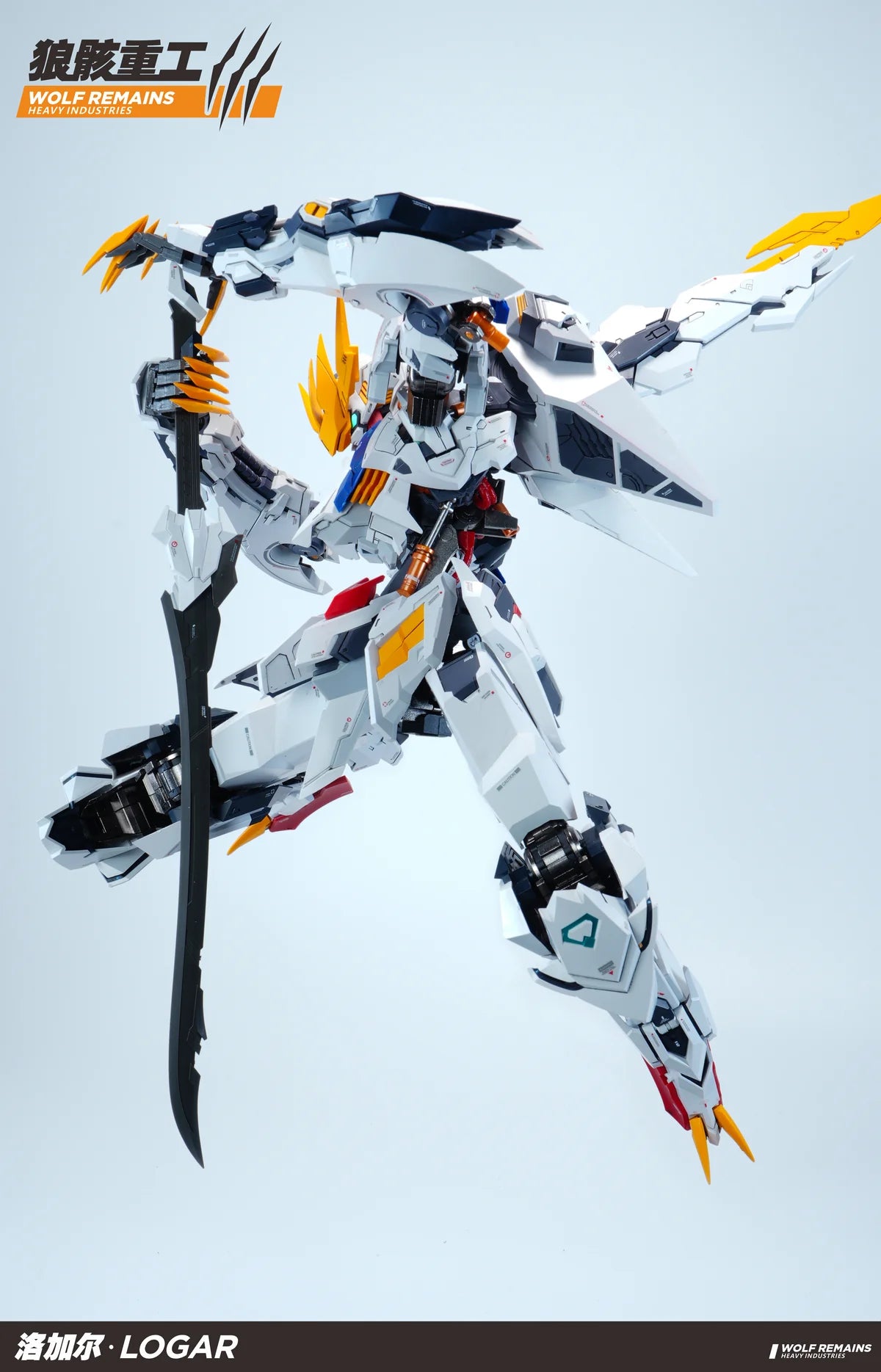 Wolf Remains 1/60 Logar Wolf King Model Kit