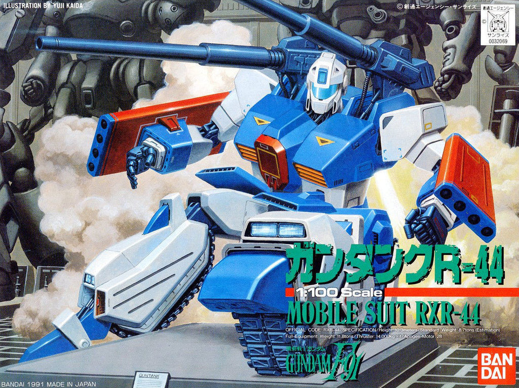 HG 1/100 Guntank R-44