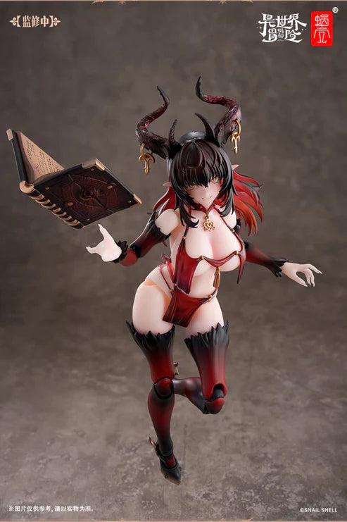 Snail Shell 1/12 Second Phase Lustia