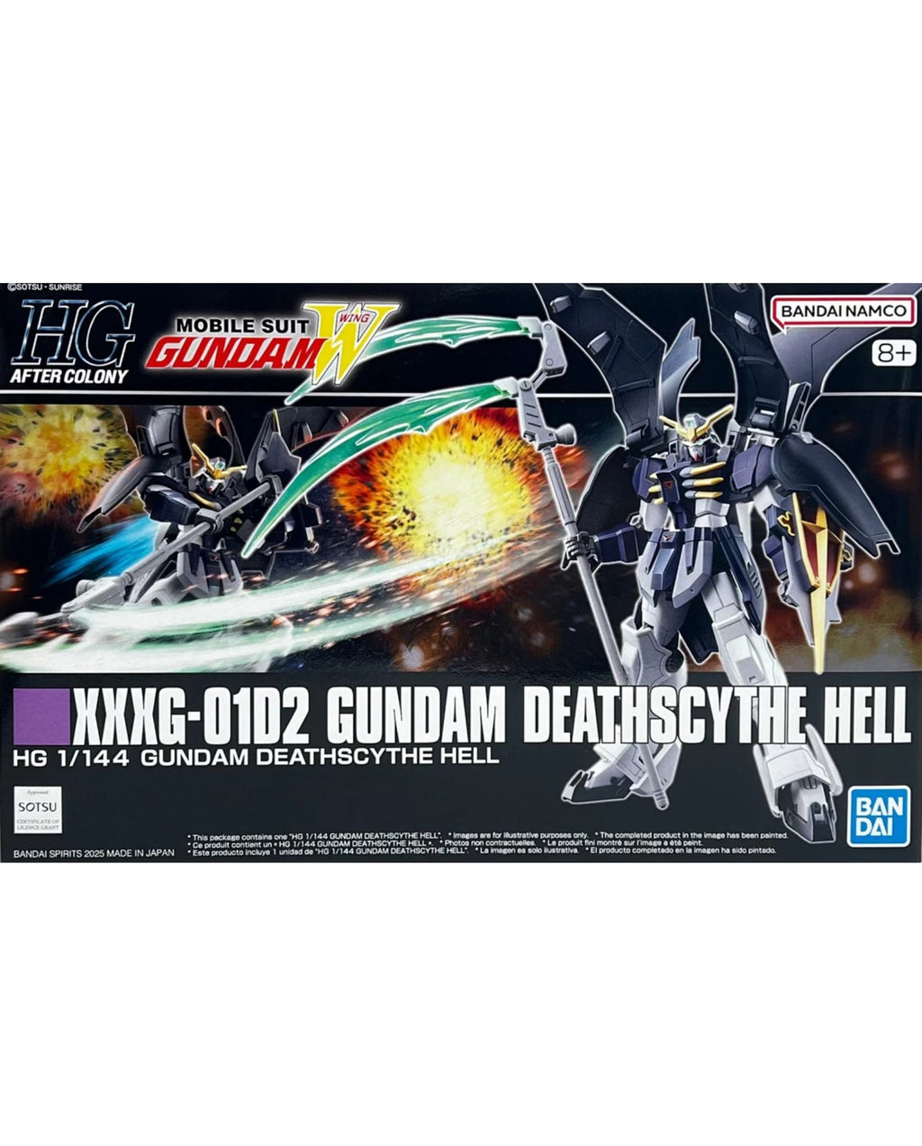HG 1/144 GUNDAM DEATHSCYTHE HELL