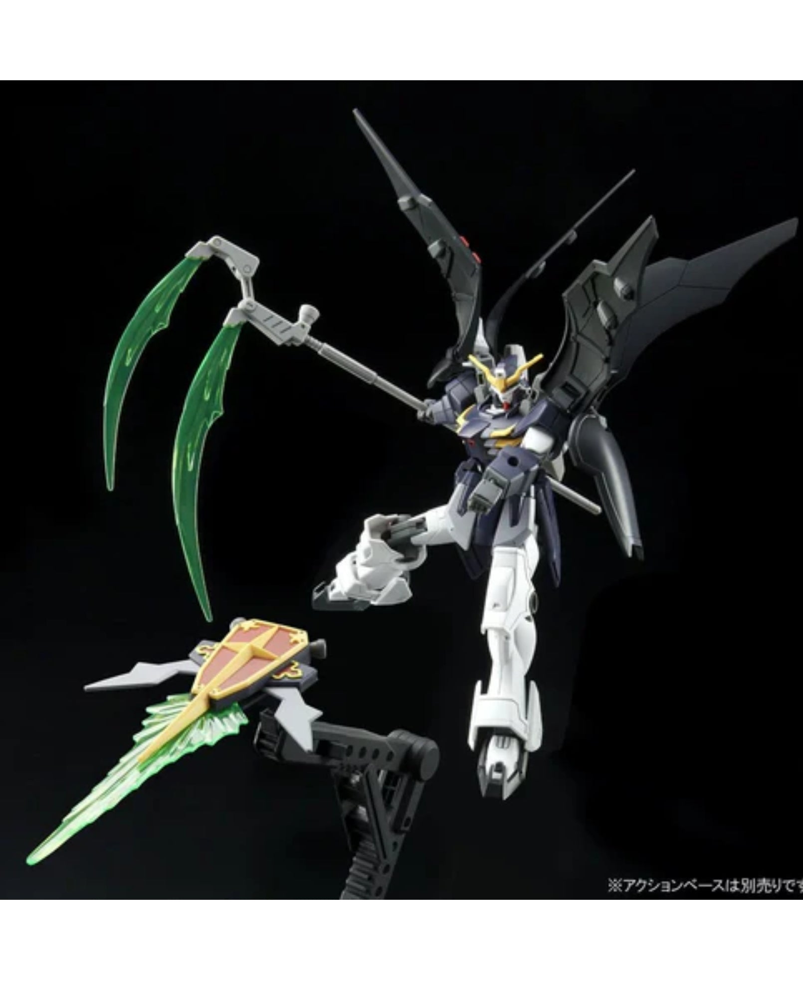 HG 1/144 GUNDAM DEATHSCYTHE HELL