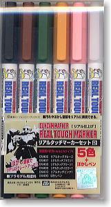 Gundam Marker Set - Real Touch Marker 2