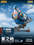 52TOYS BEASTBOX BB-76 Lovegun