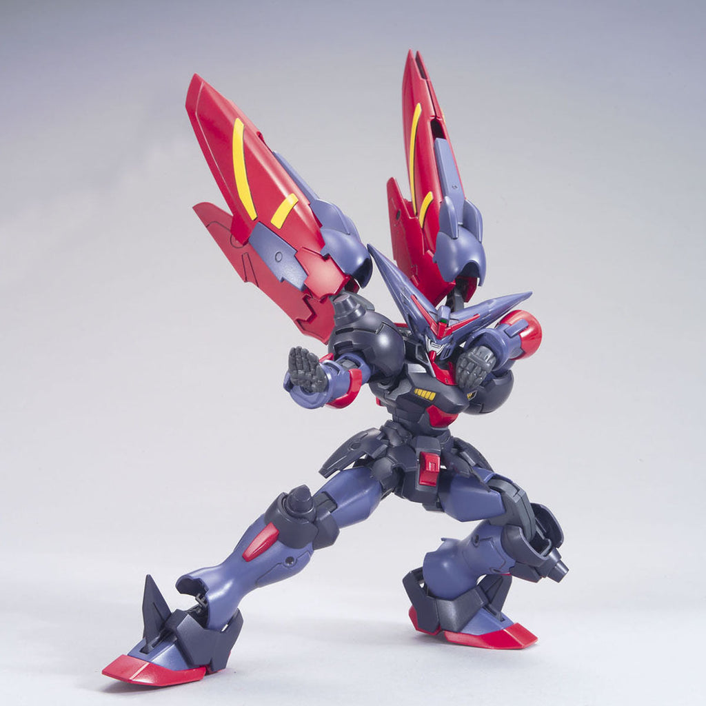 HGFC 1/144 #128 Master Gundam & Fuunsaiki