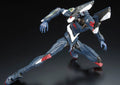 RG Evangelion Unit-03 The Enchanted Shield of Virtue Set