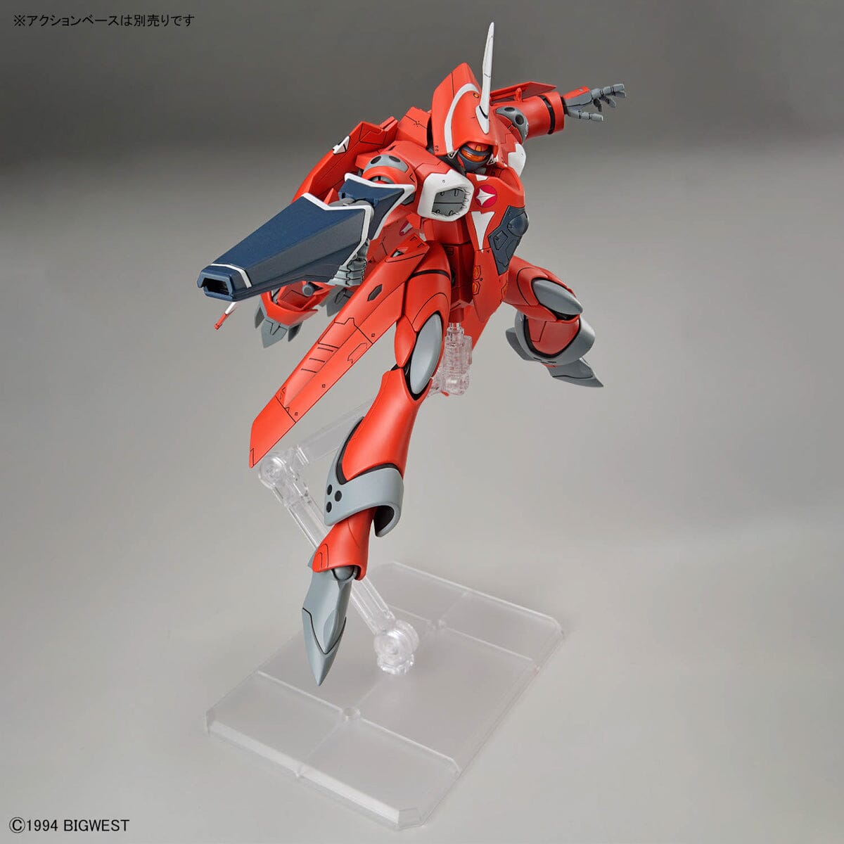 Macross 7 HG Milia Fallyna Jenius' VF-22S Sturmvogel II 1/100 Scale Model Kit