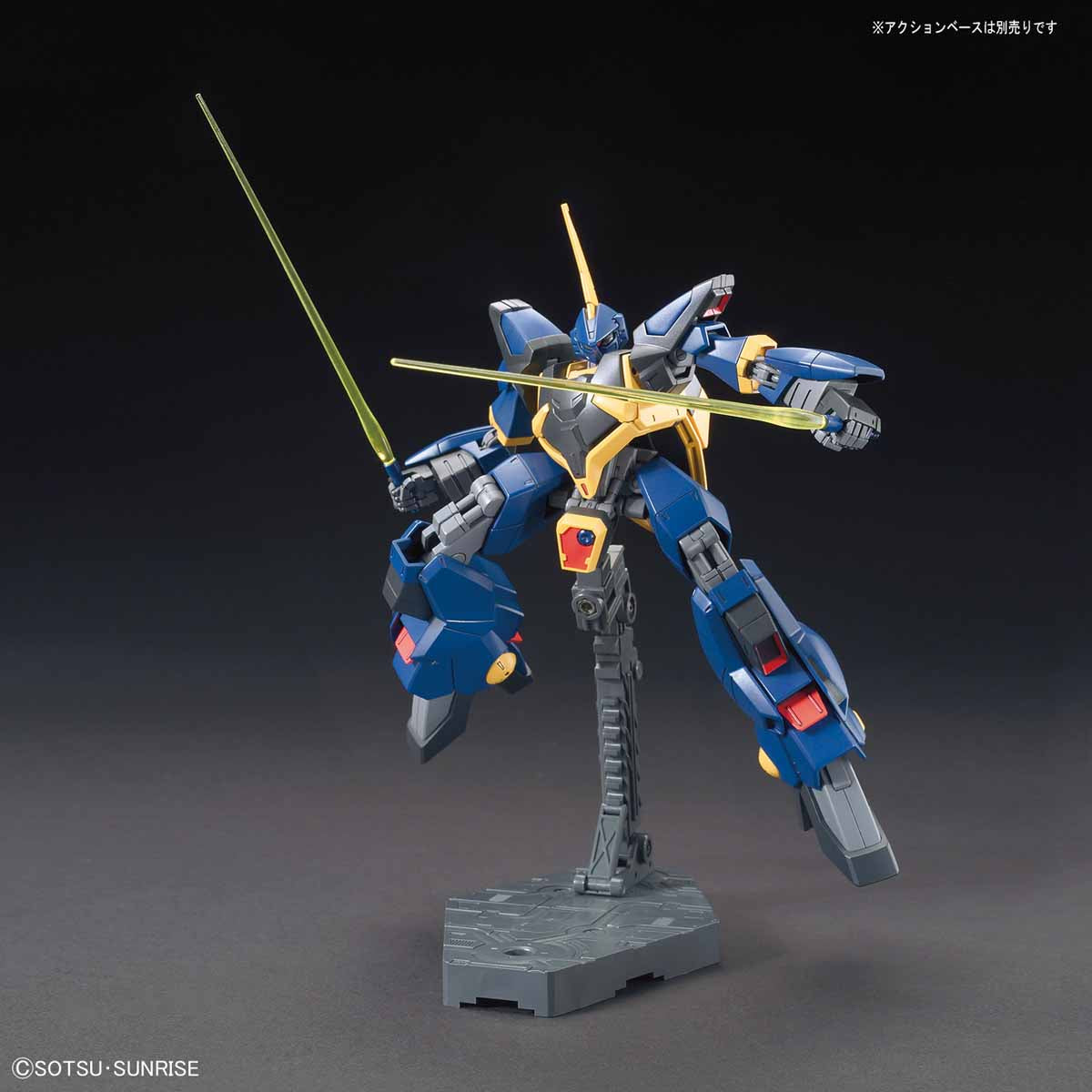 HGUC 1/144 #204 Barzam