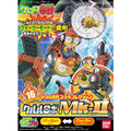 Sergent Keroro Plamo Collection Kululu Robo Mk2 Model Kit