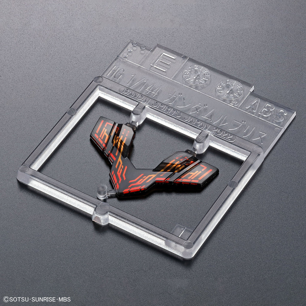HGTWFM 1/144 #01 Gundam Lfrith