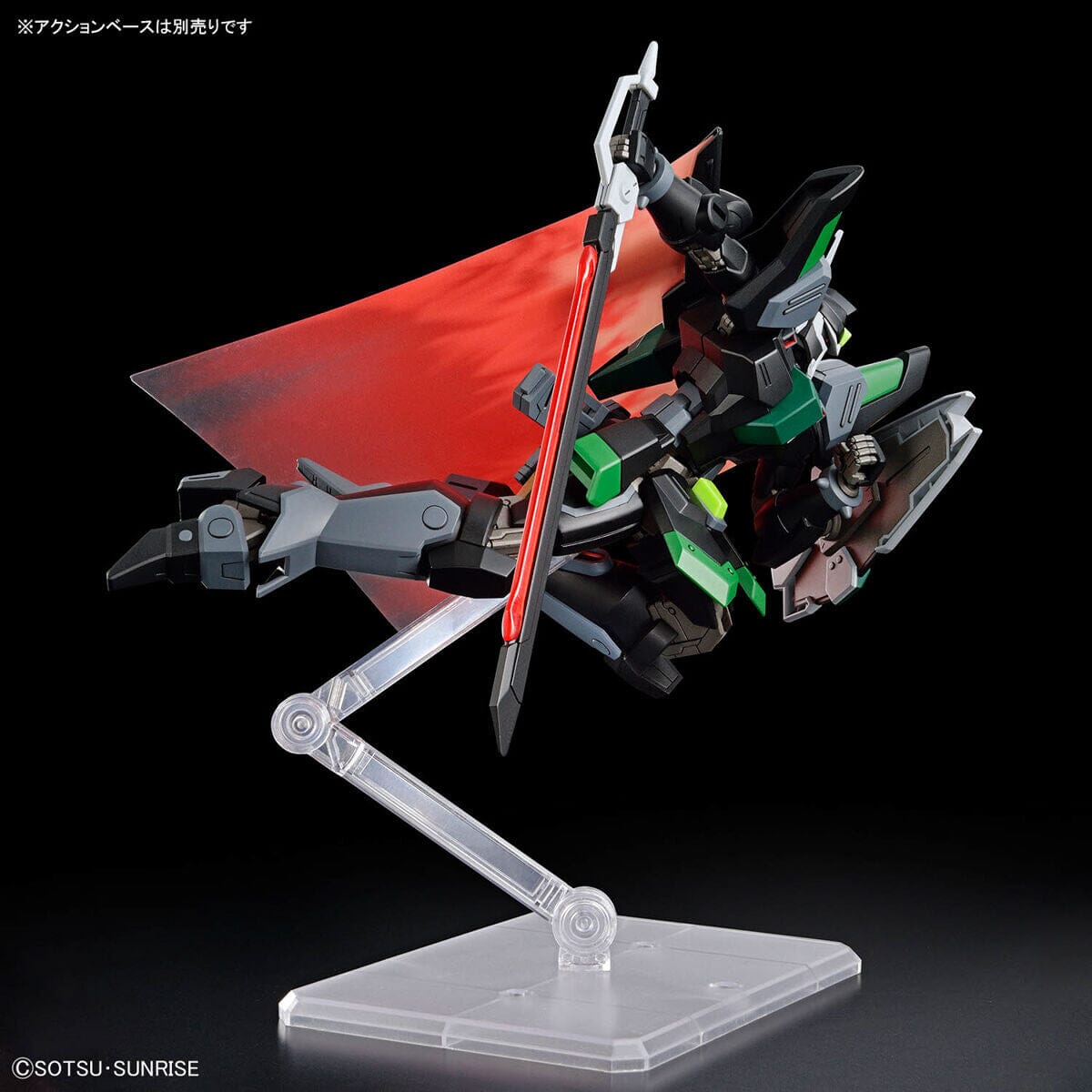 HGCE 1/144 #247 Black Knight Squad Rud-ro.A (Griffin Arbalest Custom)