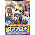 Sergent Keroro Plamo Collection Tamama Robo Model Kit