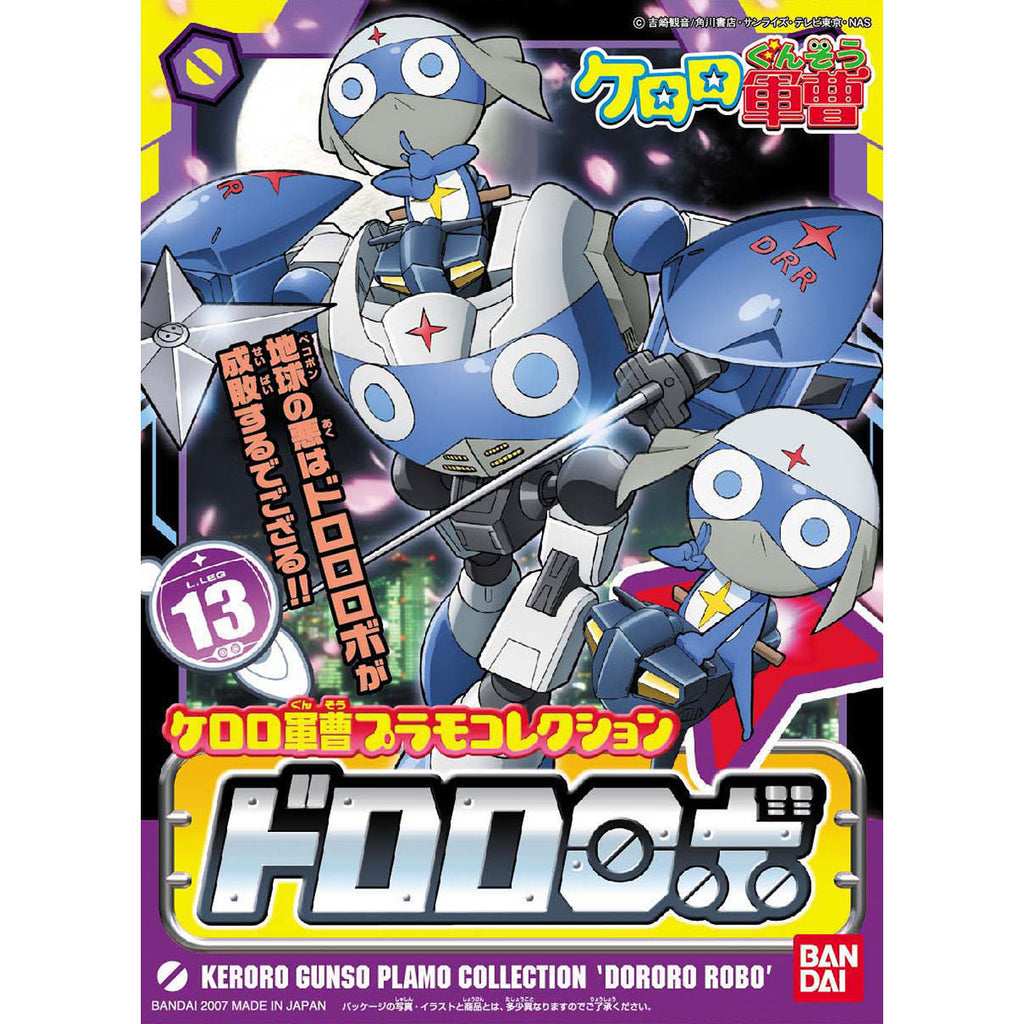 Sergent Keroro Plamo Collection Dororo Robo Model Kit