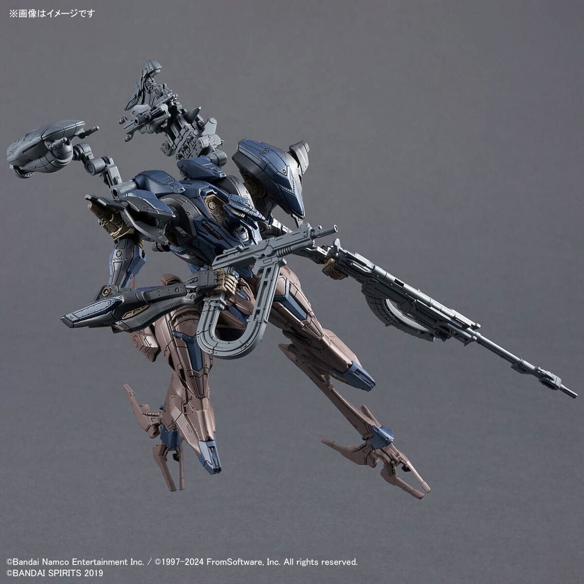 30 Minutes Missions Armored Core VI Fires of Rubicon Schneider Nachtreiher/30E Steel Haze Model Kit