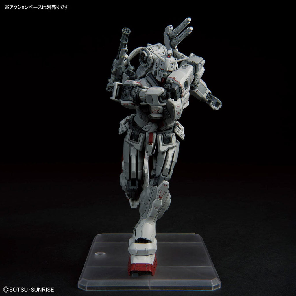 HGRFV 1/144 #255 Gundam EX