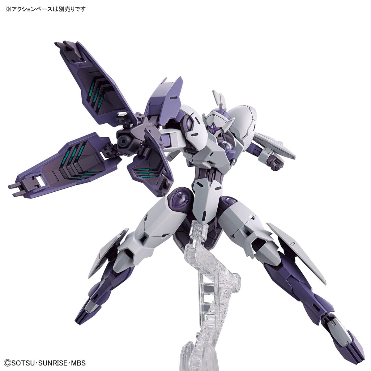 HGTWFM 1/144 #11 Michaelis