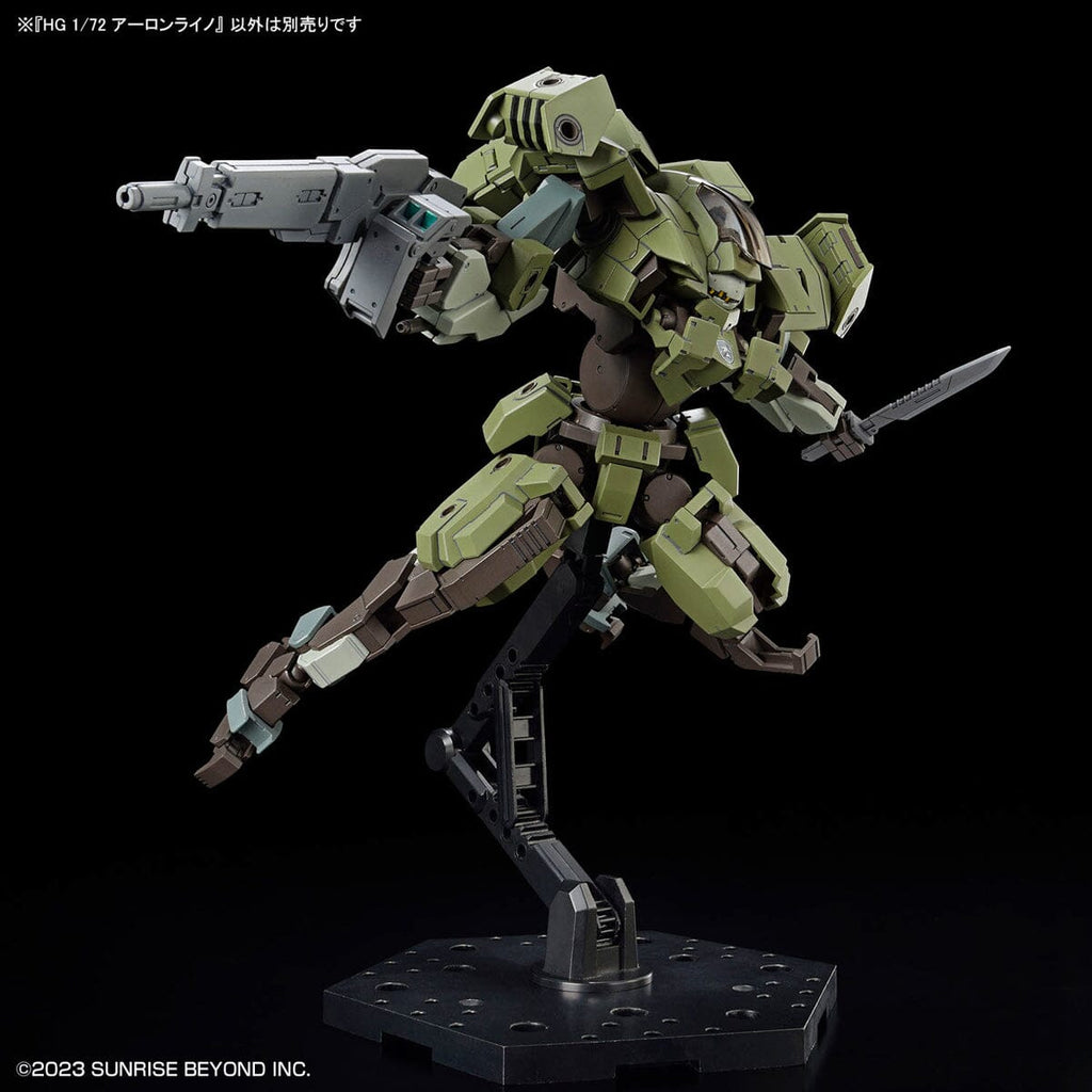 Kyoukai Senki HG Aaron Rhino 1/72 Scale Model Kit