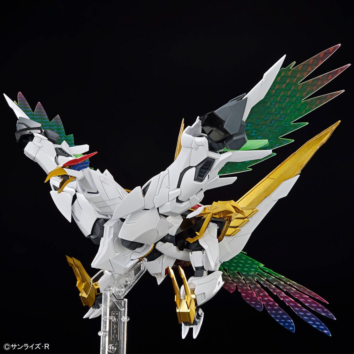 Mashin Hero Wataru HG Amplified IMGN Ryuoumaru Model Kit