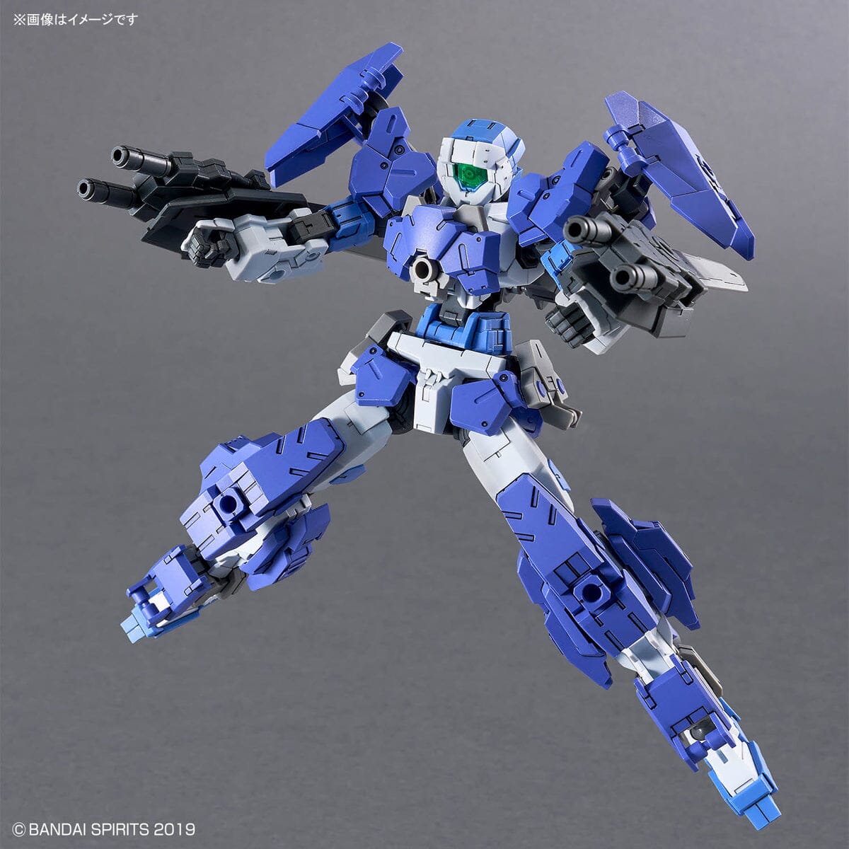 30 Minutes Missions eEXM-17FA Full Armor Alto 1/144 Scale Model Kit