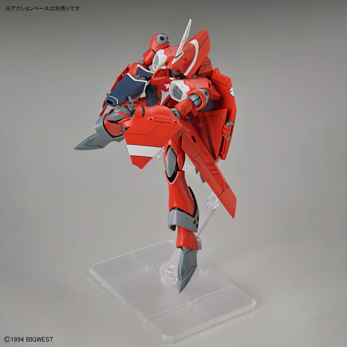Macross 7 HG Milia Fallyna Jenius' VF-22S Sturmvogel II 1/100 Scale Model Kit