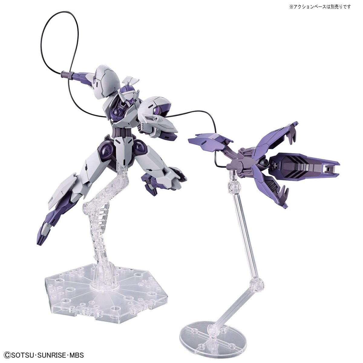 HGTWFM 1/144 #11 Michaelis
