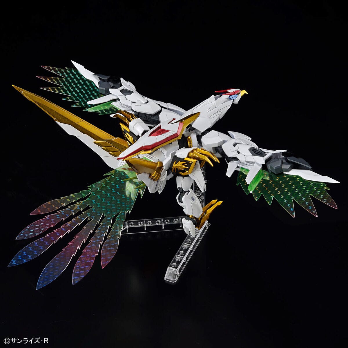 Mashin Hero Wataru HG Amplified IMGN Ryuoumaru Model Kit