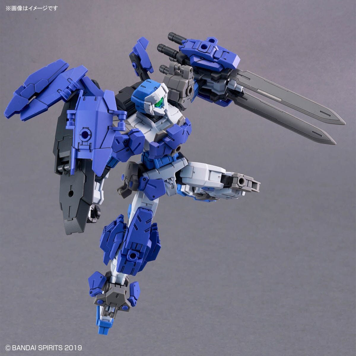 30 Minutes Missions eEXM-17FA Full Armor Alto 1/144 Scale Model Kit