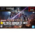 HGRFV 1/144 #255 Gundam EX