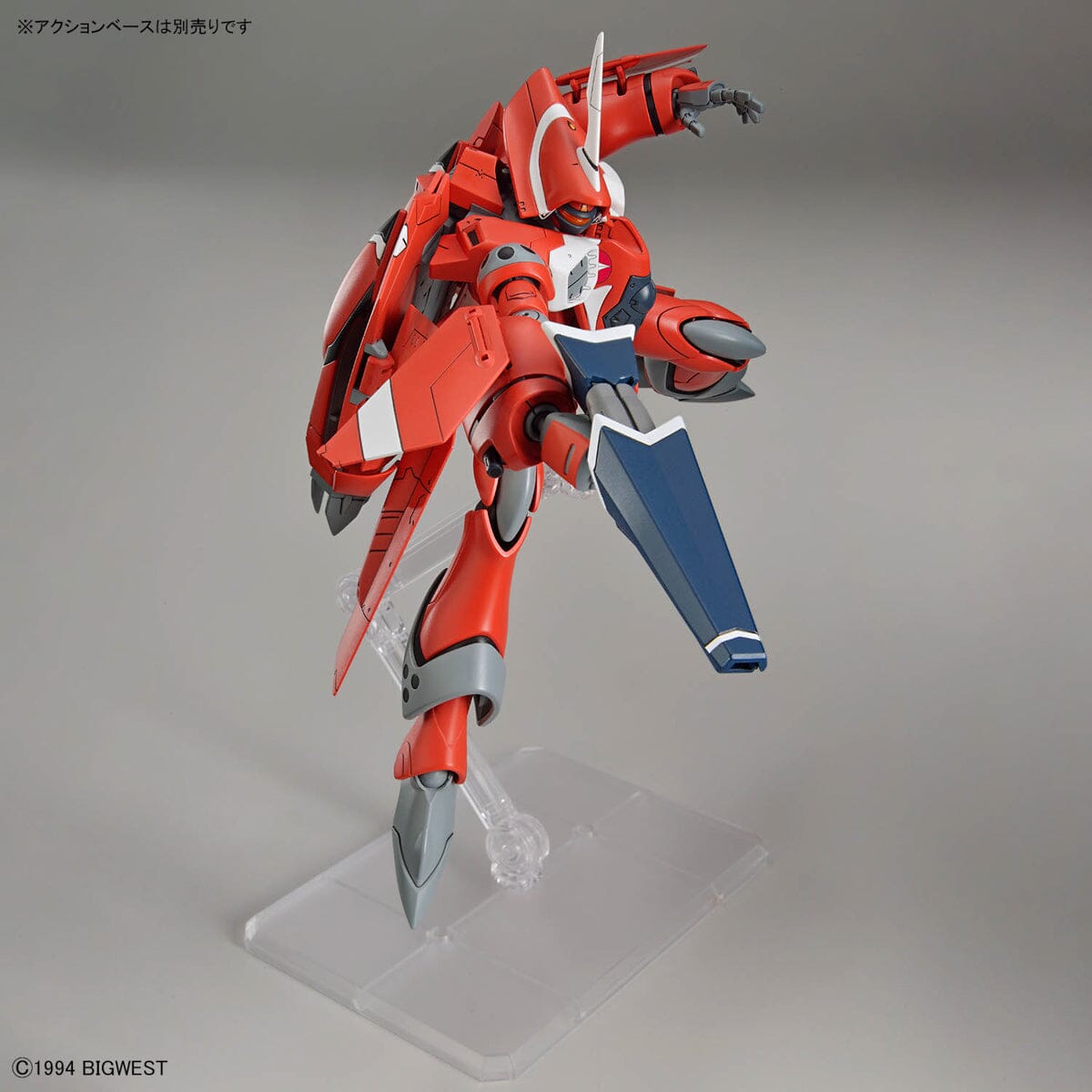 Macross 7 HG Milia Fallyna Jenius' VF-22S Sturmvogel II 1/100 Scale Model Kit