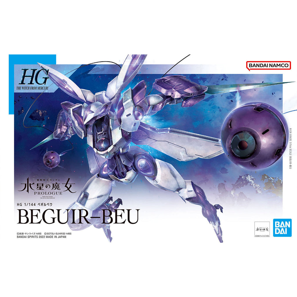 HGTWFM 1/144 #02 Beguir-Beu