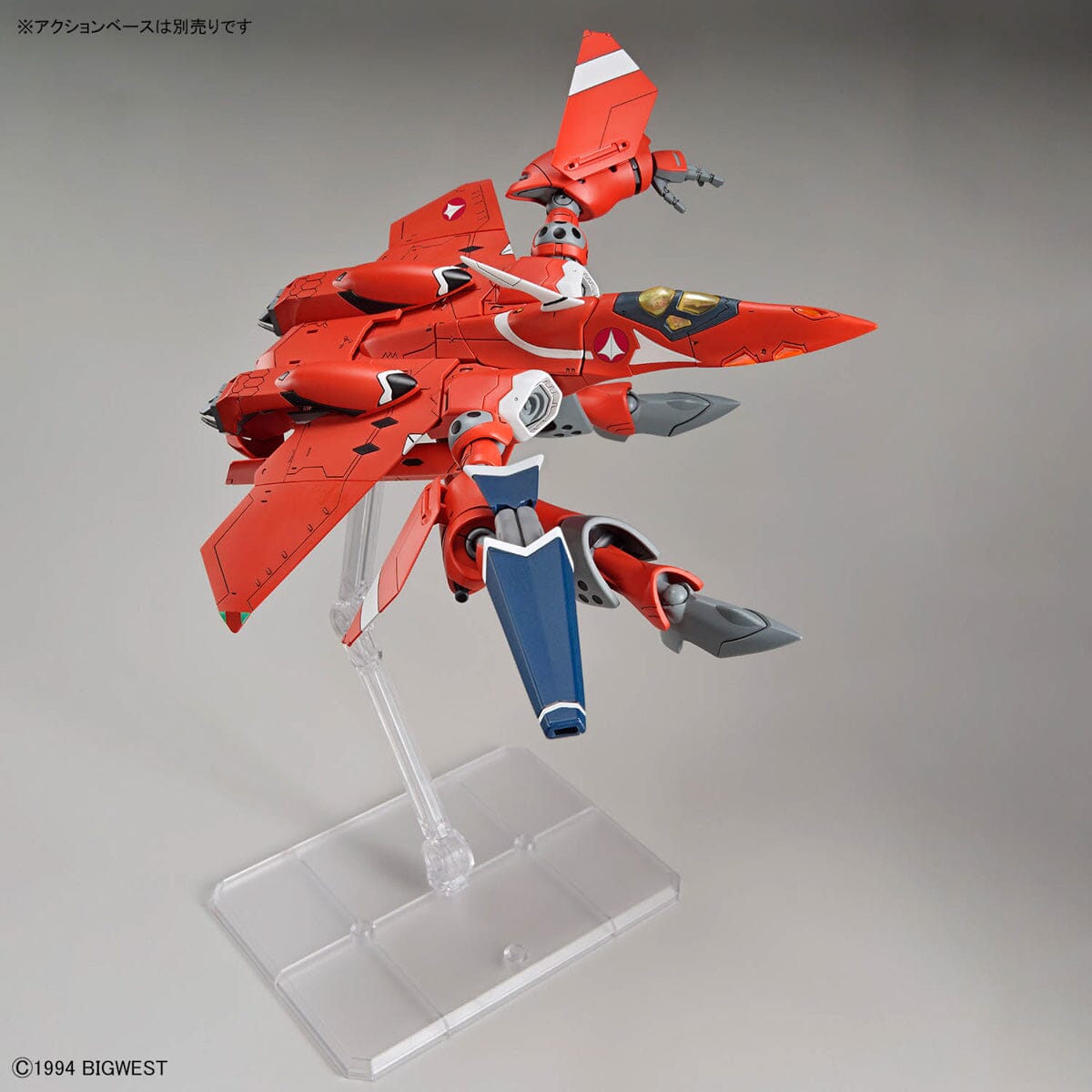 Macross 7 HG Milia Fallyna Jenius' VF-22S Sturmvogel II 1/100 Scale Model Kit