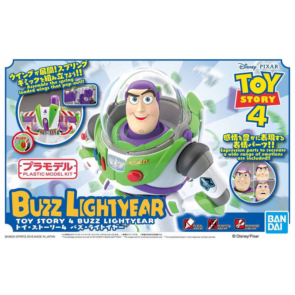 Toy Story 4 Cinema-rise Buzz Lightyear Model Kit