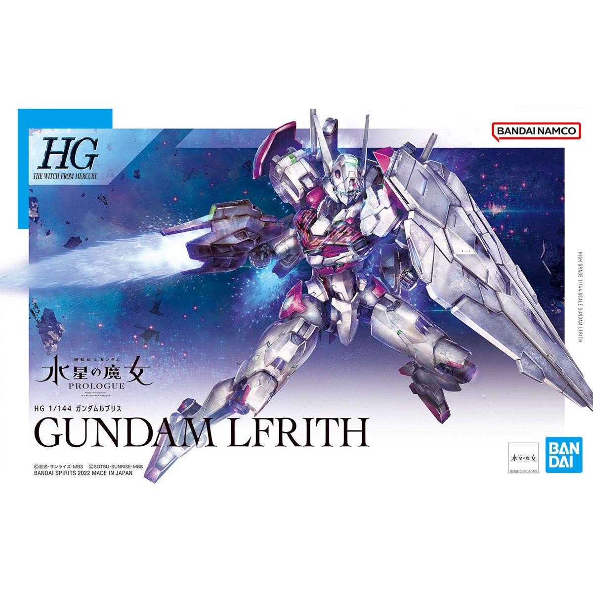 HGTWFM 1/144 #01 Gundam Lfrith