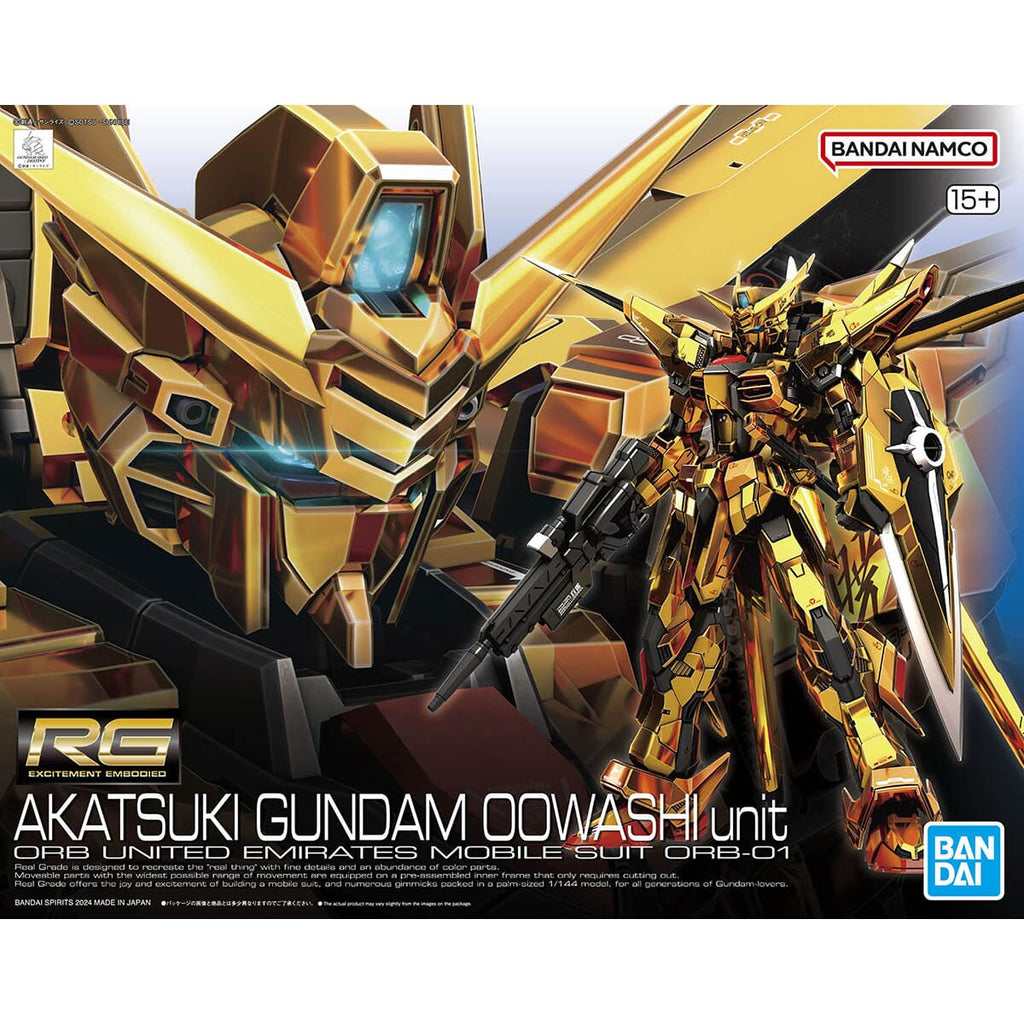 RG 1/144 #41 ORB-01 Akatsuki Gundam Oowashi Unit