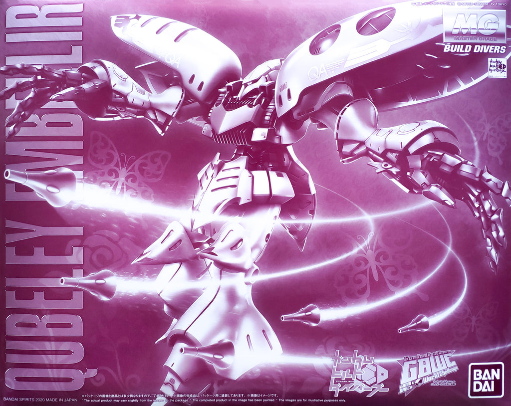 MG 1/100 AMX-004 Qubeley Embellir
