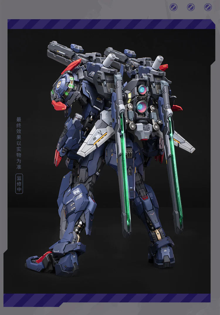 Progenitor Effect 1/72 Wu Chenghou