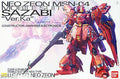 MG 1/100 MSN-04 Sazabi Ver.Ka