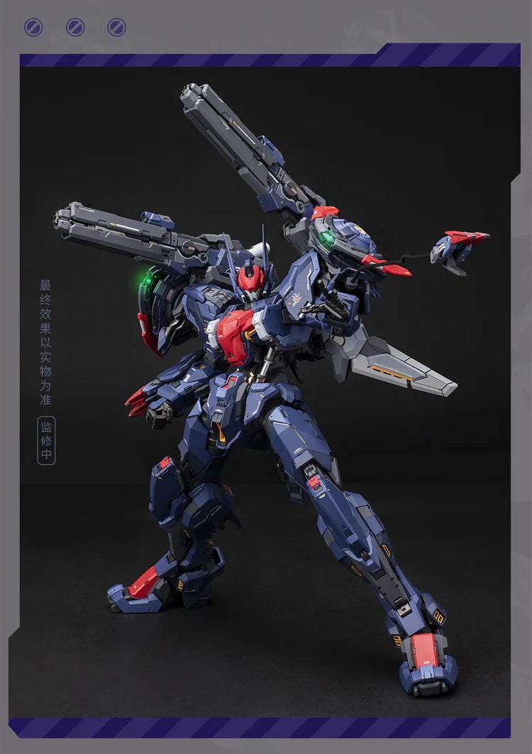 Progenitor Effect 1/72 Wu Chenghou