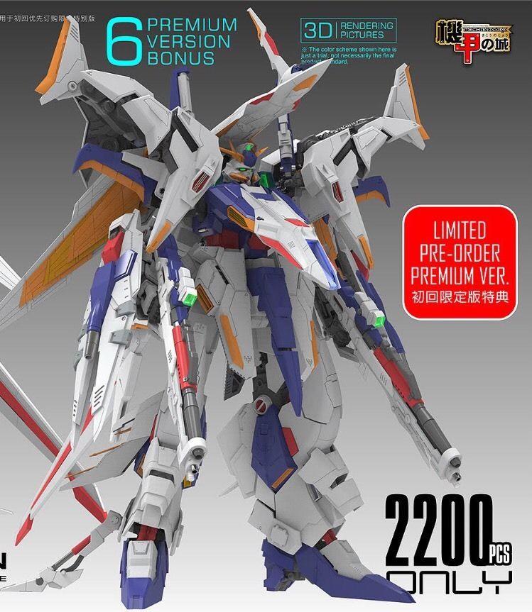 Mechanicore ZERSTÖREIN 1/100 MAS-14 Omega Gundam Penelope 639/2200