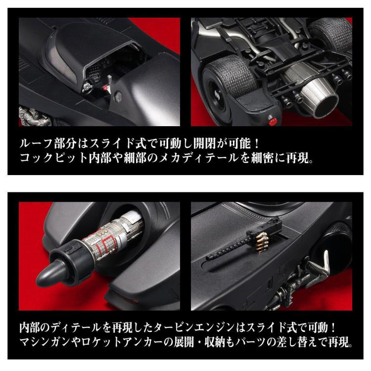 Batman (1989) Batmobile 1/35 Scale Model Kit