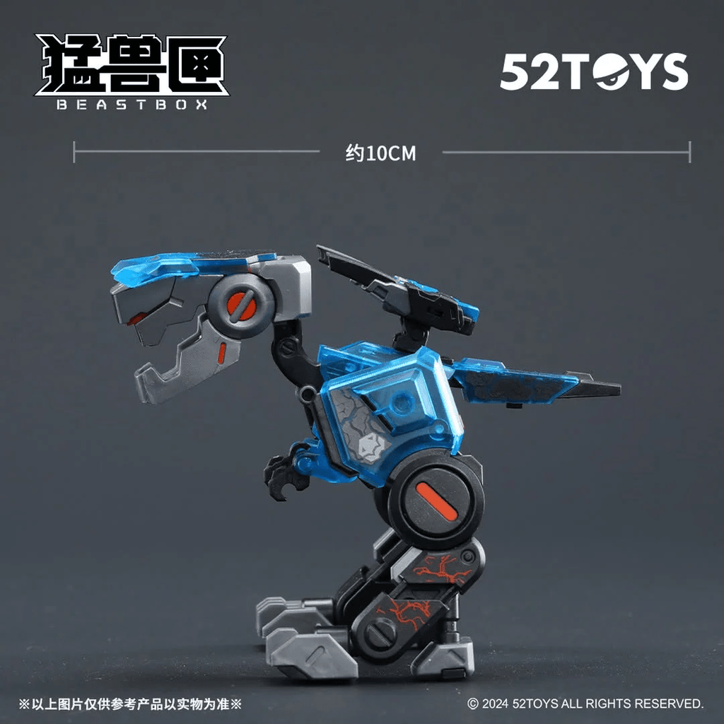 52TOYS BEASTBOX BB-46PR BB-02CR Pyromancer-Cryomancer