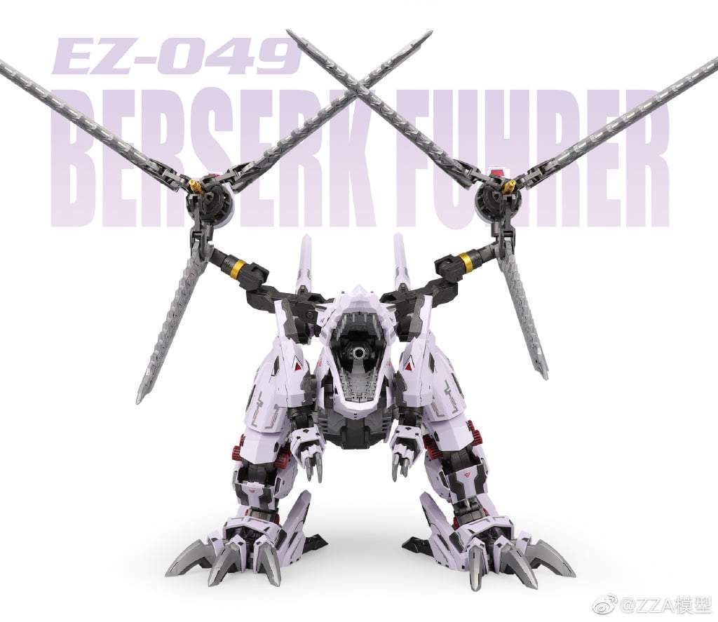 ZA Model 1/72 Berserk Fuhrer Model Kit