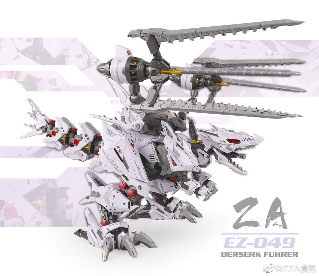 ZA Model 1/72 Berserk Fuhrer Model Kit