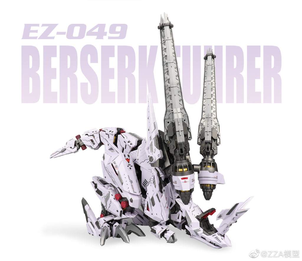 ZA Model 1/72 Berserk Fuhrer Model Kit