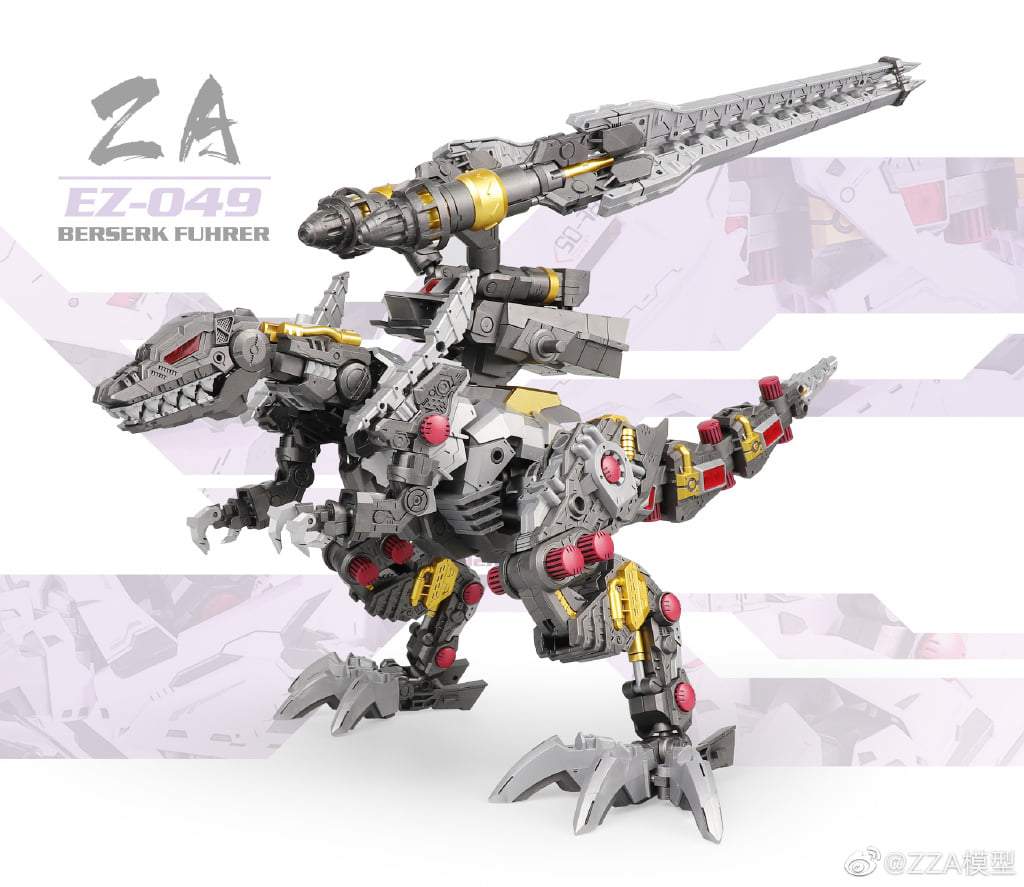 ZA Model 1/72 Berserk Fuhrer Model Kit
